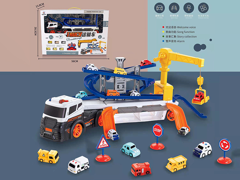 Friction StorageTrack Container Truck With Lifter