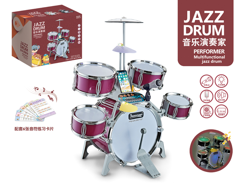 Buzzer Electroplated Light Music Jazz Drum