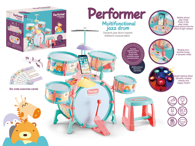 Buzzer With Light And Music Cartoon Solid Color Jazz Drum