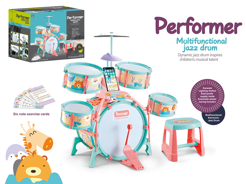 Cartoon Solid Color Jazz Drum