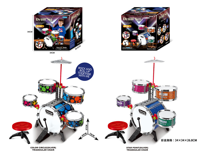 Electroplated Jazz Drum