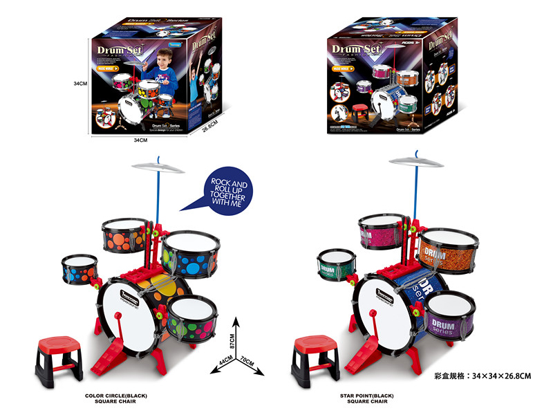 Solid Black Jazz Drum