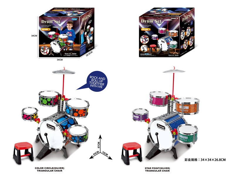 Electroplated Jazz Drum