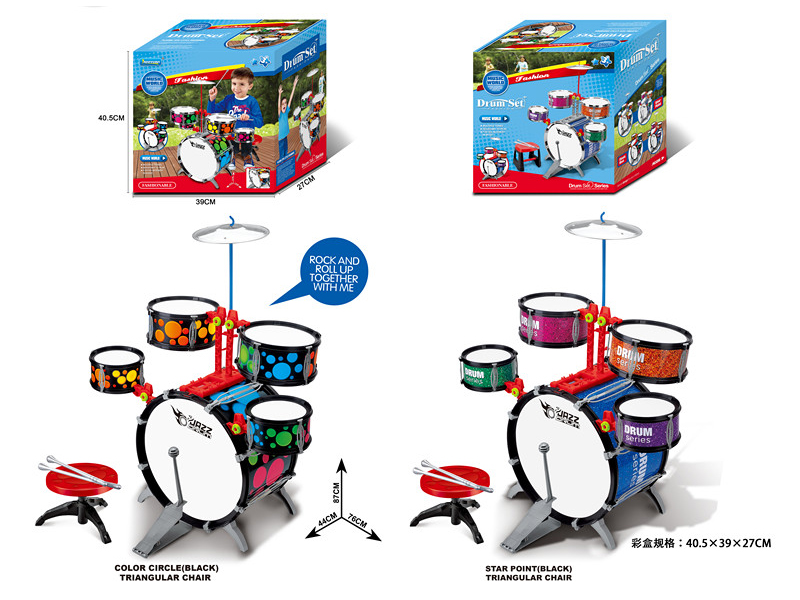 Solid Black Jazz Drum