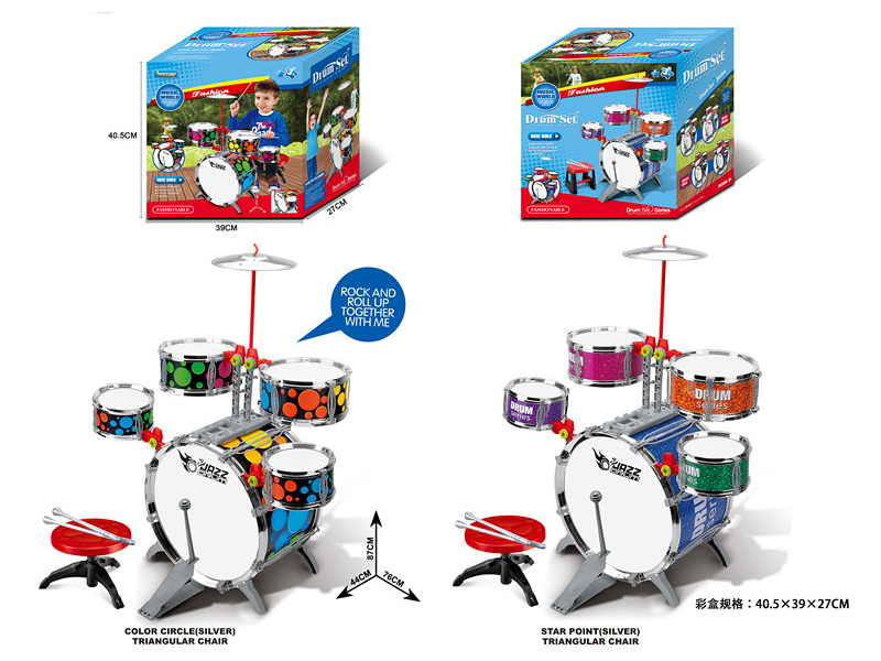 Electroplated Jazz Drum