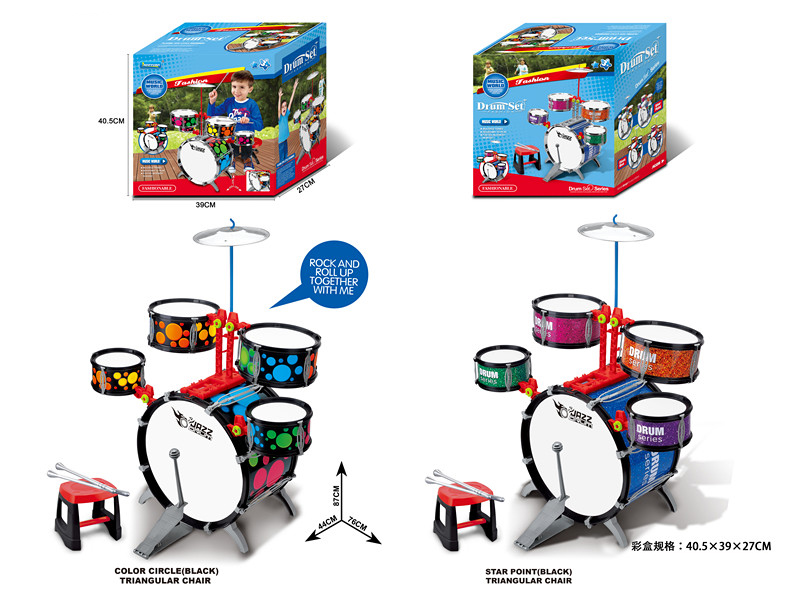 Solid Black Jazz Drum