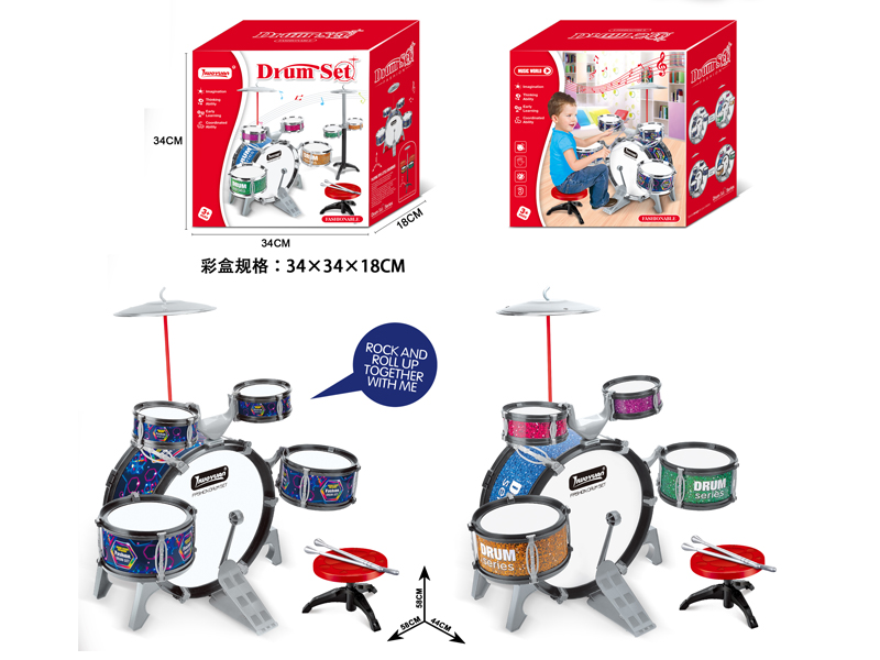 Solid Black Jazz Drum