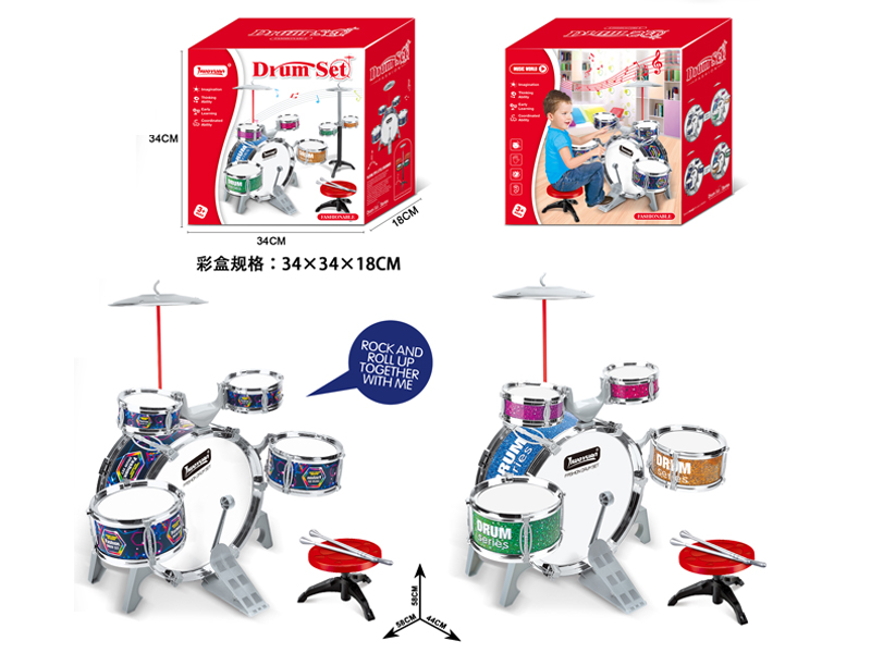 Electroplated Jazz Drum