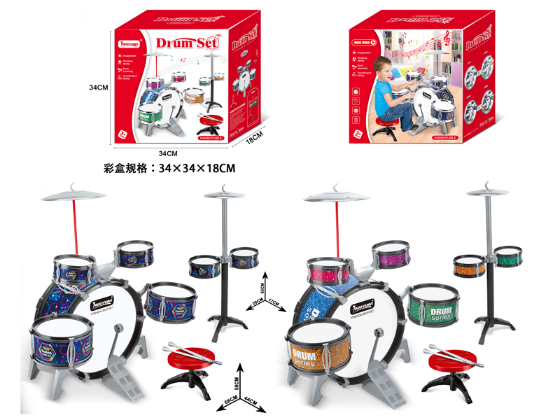 Solid Black Jazz Drum