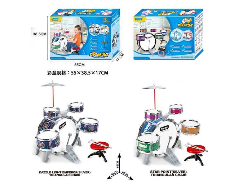 Electroplated Jazz Drum