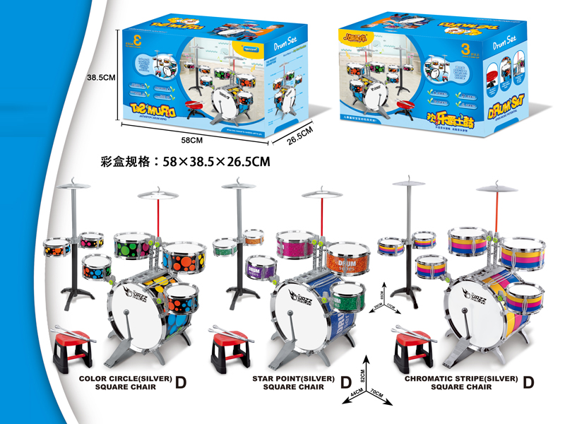 Electroplated Jazz Drum