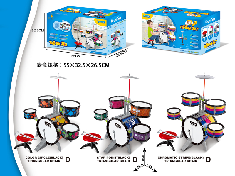 Solid Black Jazz Drum