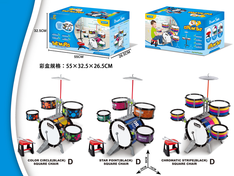 Solid Black Jazz Drum