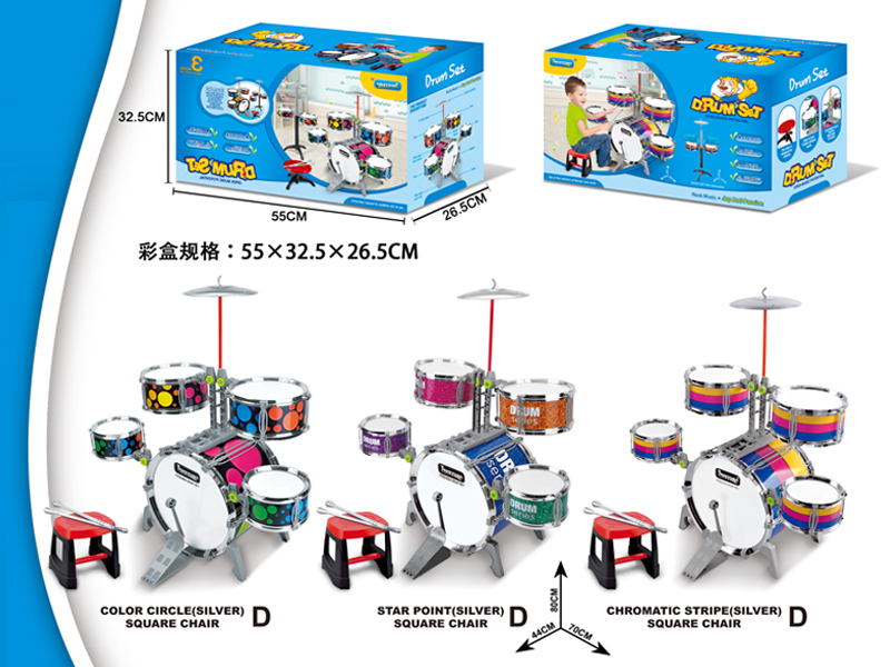 Electroplated Jazz Drum