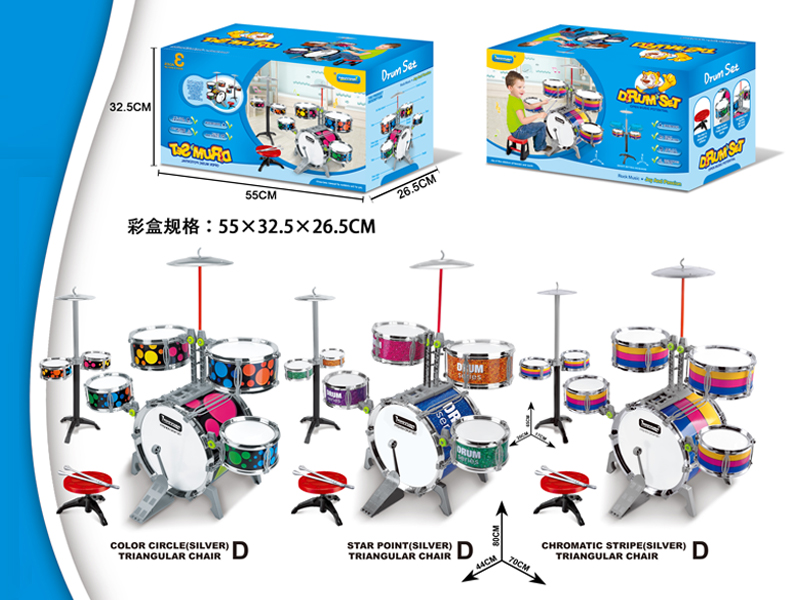 Electroplated Jazz Drum