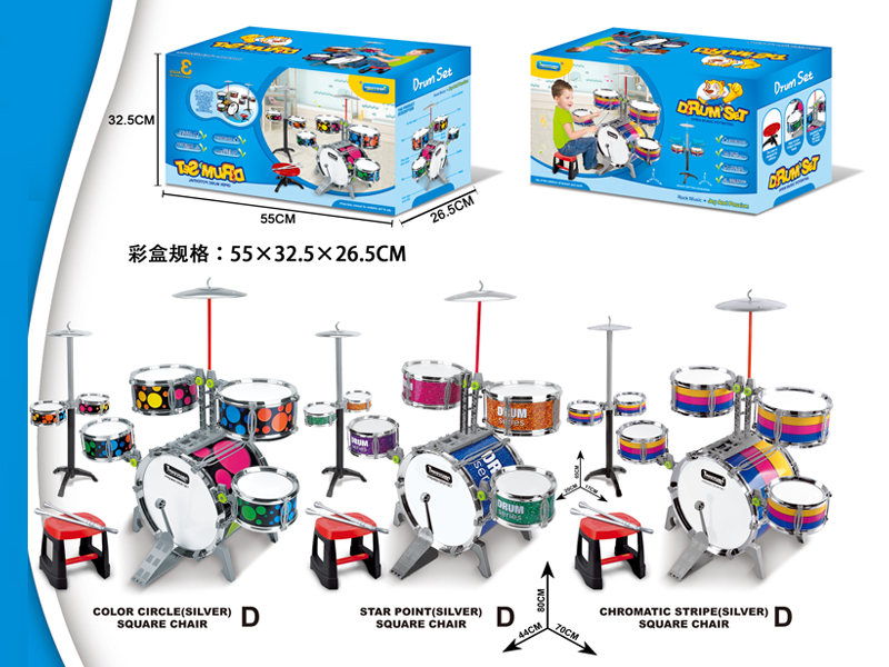 Electroplated Jazz Drum