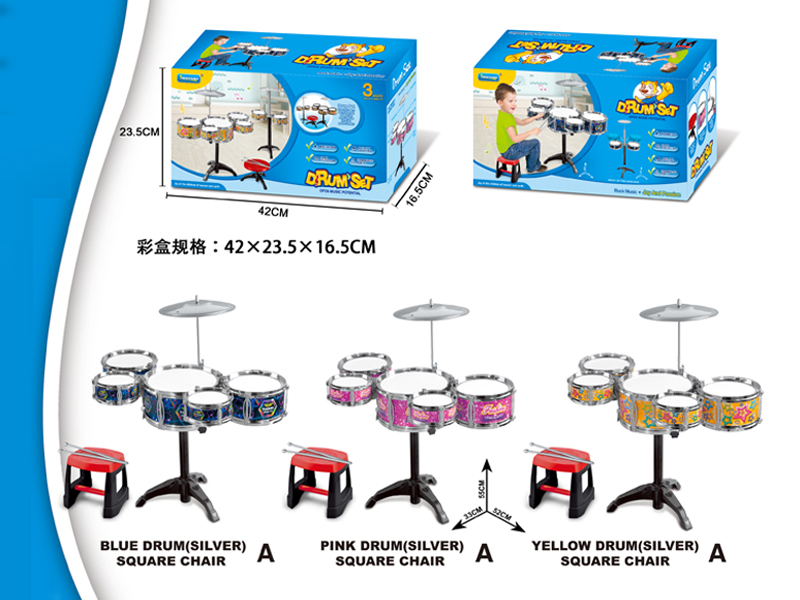 Electroplated Jazz Drum