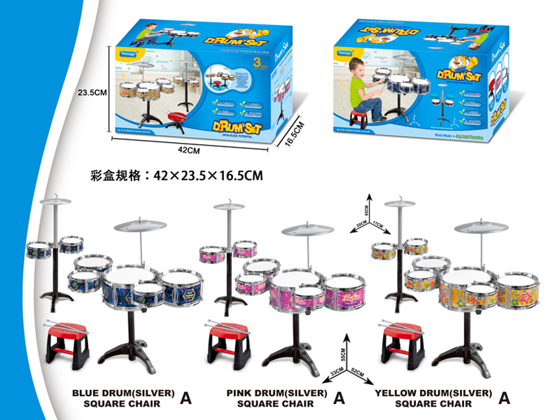 Electroplated Jazz Drum