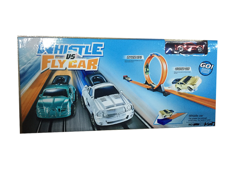 Whistle Rail Car (Luminous)