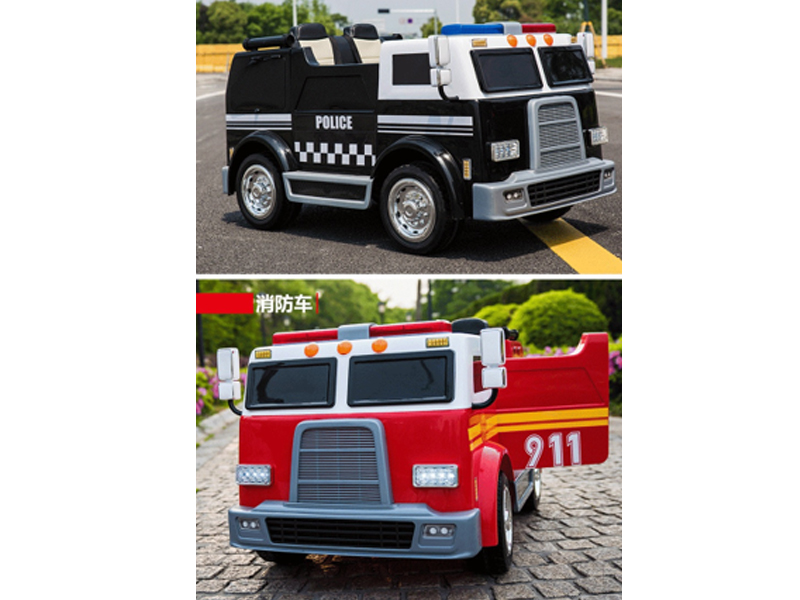 Two Seat Child Police Car (Double Drive)