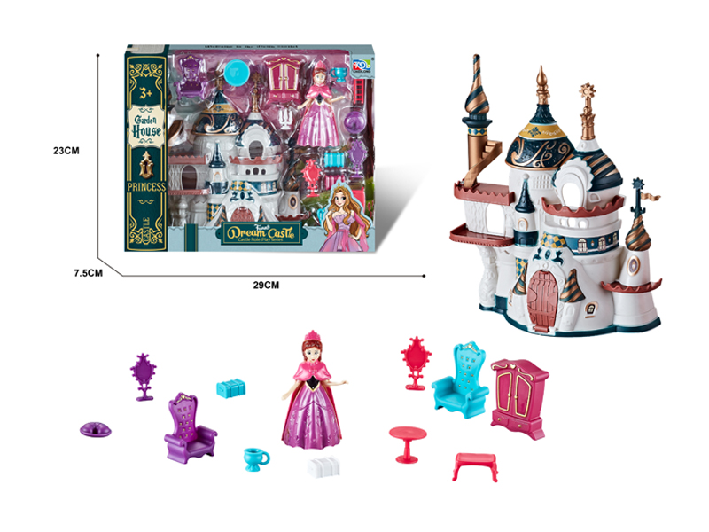 Castle Toy Set