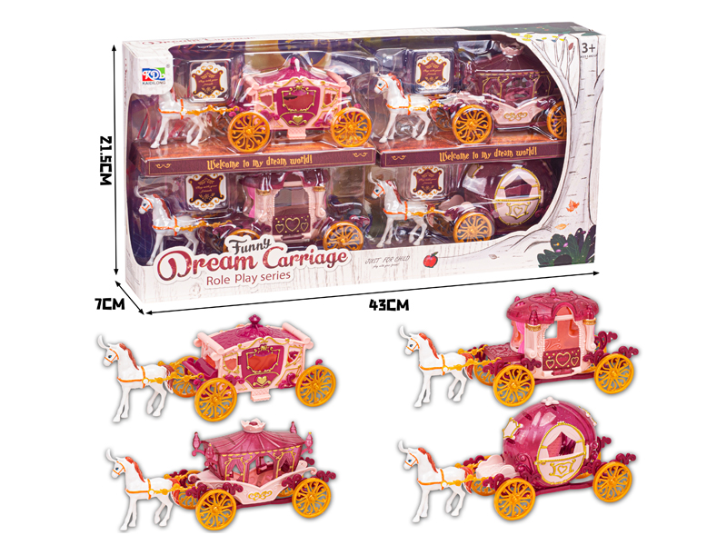 Carriage Toy Set