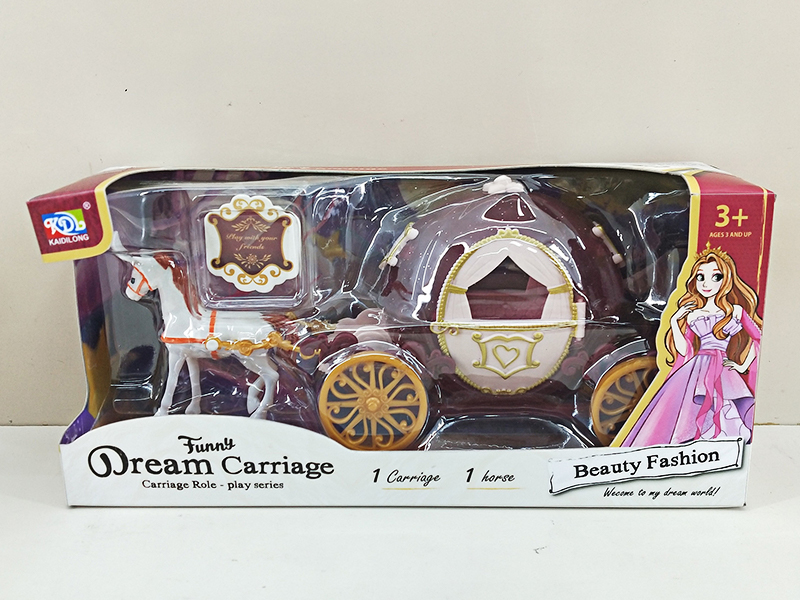 Carriage Toy Set