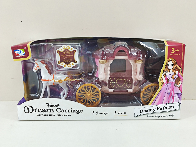 Carriage Toy Set