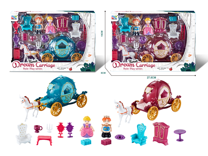 Carriage Toy Set