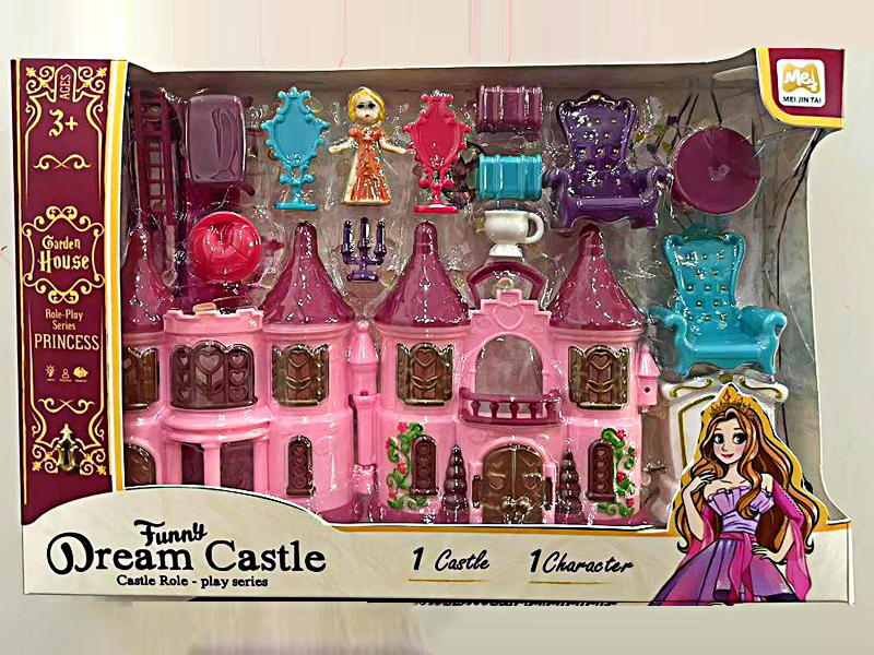 Castle Toy Set