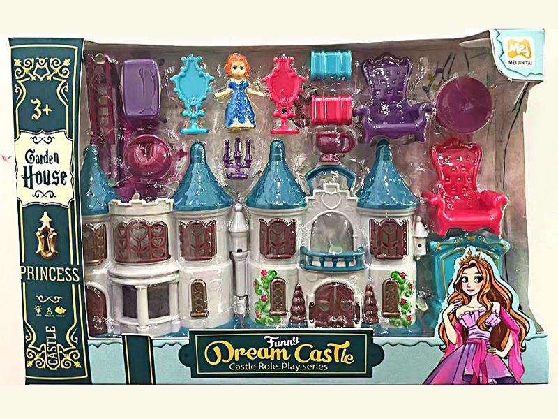 Castle Toy Set