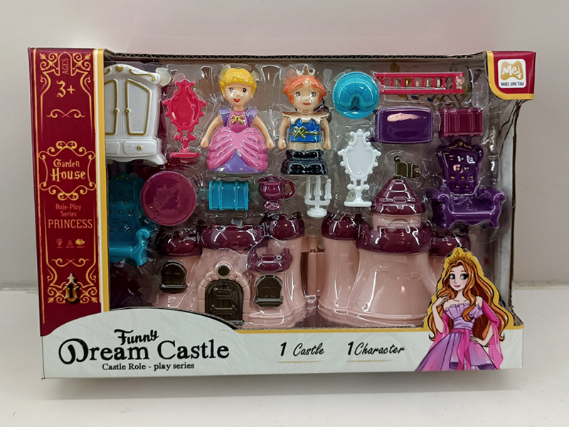 Castle Toy Set