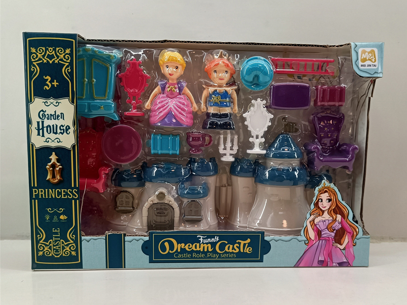 Castle Toy Set