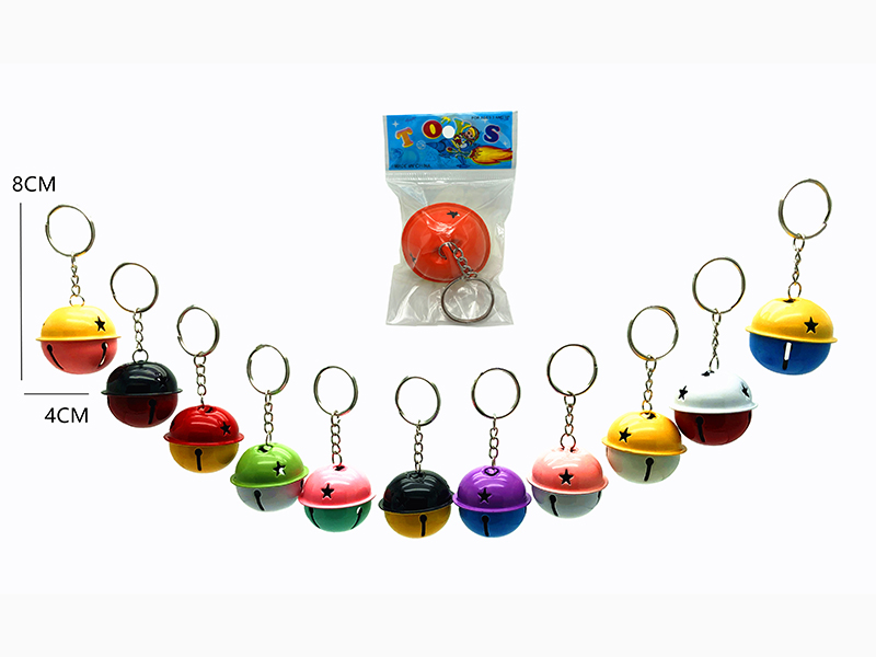 Candy Color Iron Bell Keychain