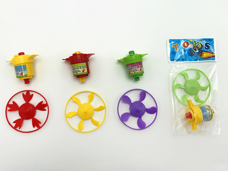 5cm Small Size Flying Top