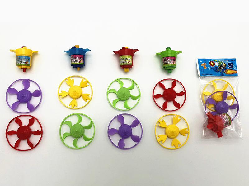 5cm Small Size Flying Top(3PCS)