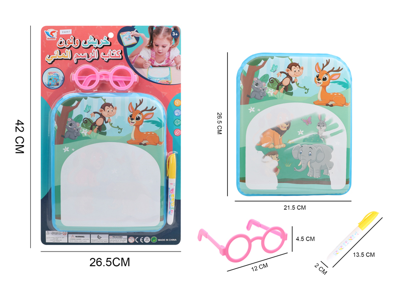 Graffiti Discoloration Learn Water Painting Book