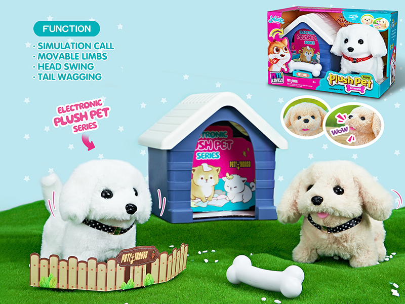 B/O Plush Pet Dog + Pet House + Bone