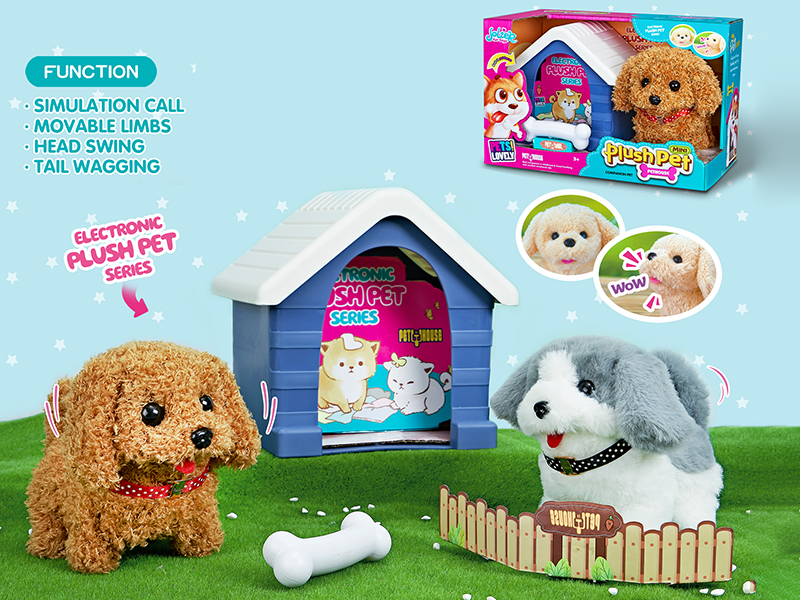 B/O Plush Teddy Dog/Husky Dog + Pet House + Bone