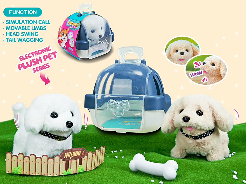 B/O Plush Pet Dog + Pet Cage + Bone