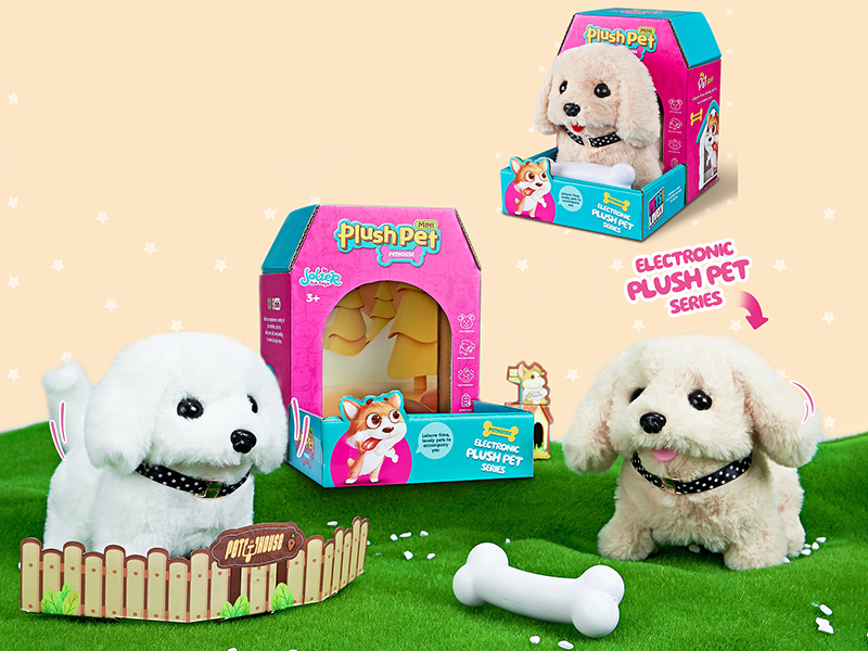 B/O Plush Pet Beagle/Golden Retriever + Bone