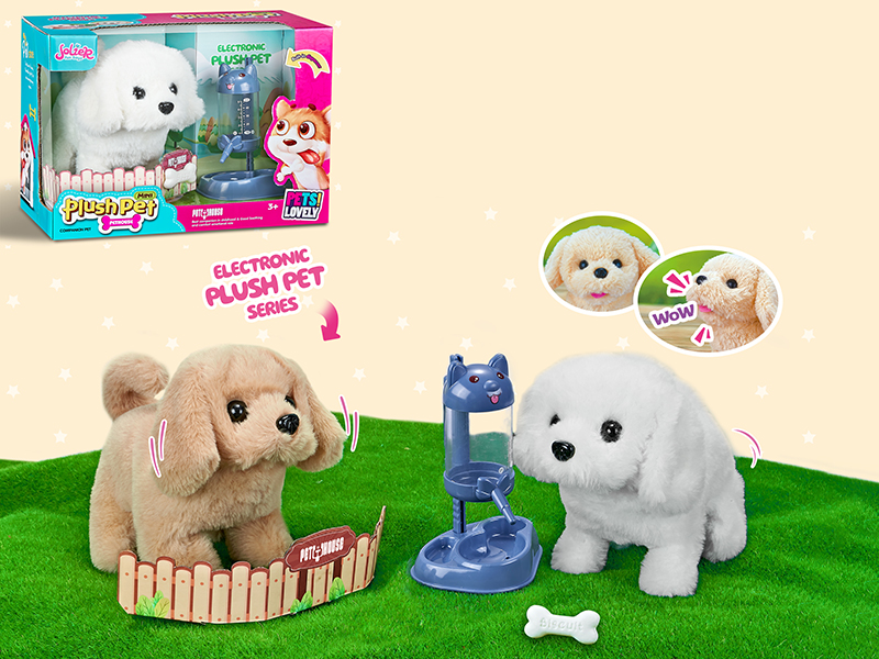 B/O Plush Pet Middle Size Beagle/Golden Retriever + Drinking Bottle + Bone