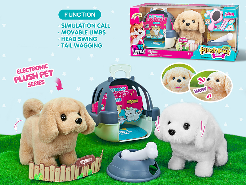 B/O Plush Pet Middle Size Beagle/Golden Retriever + Dog Basket + Feeder Bowls + Bone + Mirror + Comb