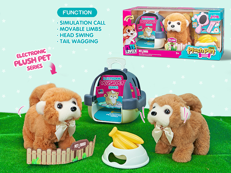 B/O Plush Middle Size Monkey + Basket + Feeder Bowls + Banana  + Mirror + Comb