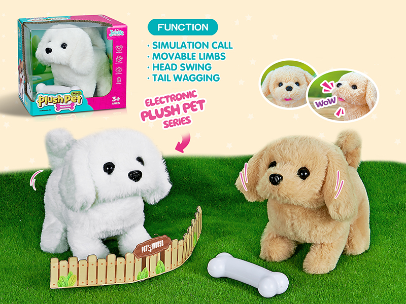 B/O Plush Pet Middle Size Beagle/Golden Retriever + Bone