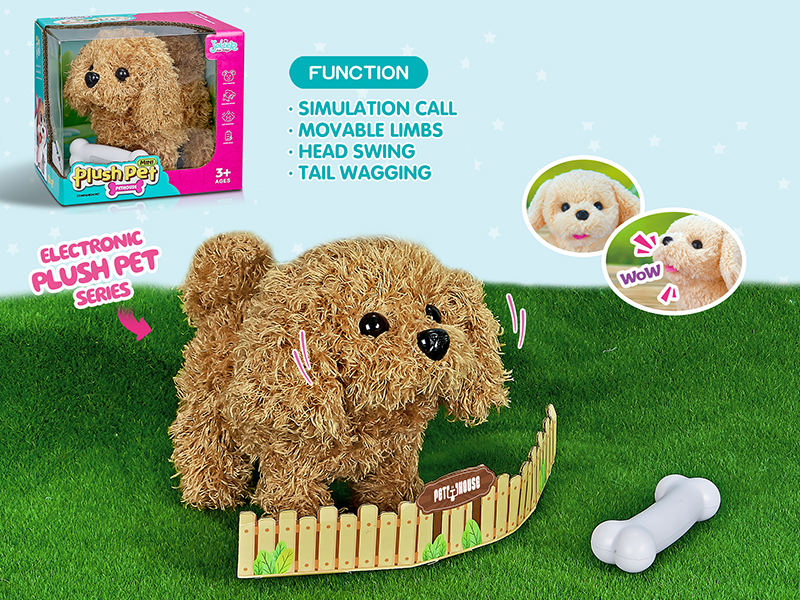 B/O Plush Pet Middle Size Teddy Dog + Bone