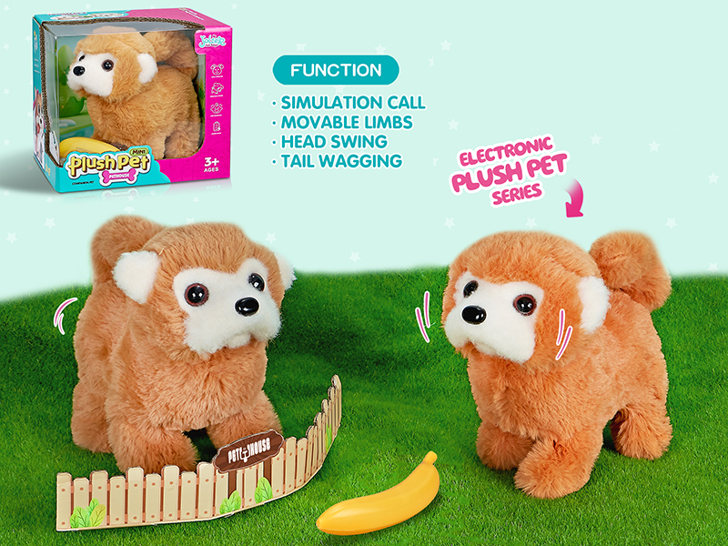 B/O Plush Pet Middle Size Monkey + Banana