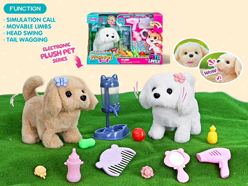 B/O Plush Pet Middle Size Beagle/Golden Retriever + Drinking Bottle + Care Set + Fruits And Vegetables