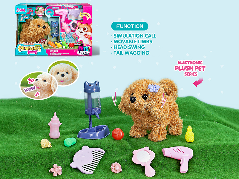 B/O Plush Middle Size Teddy Dog + Drinking Bottle + Care Set + Fruits And Vegetables