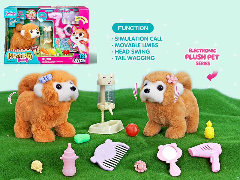 B/O Plush Middle Size Monkey + Drinking Bottle + Care Set + Fruits And Vegetables